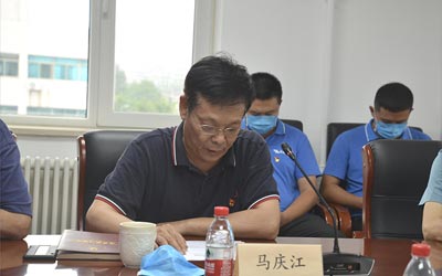 开云官方下载（中国）党委书记为集团干部职工讲授主题教育专题党课